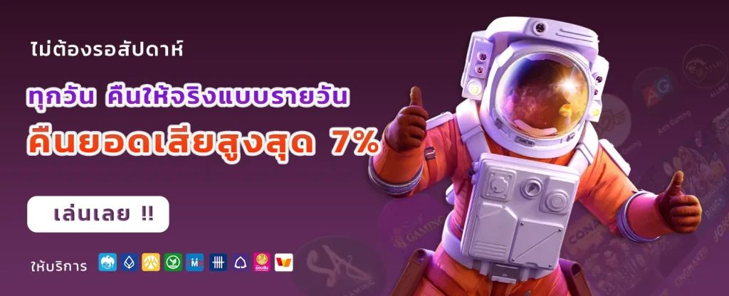 pakyok369